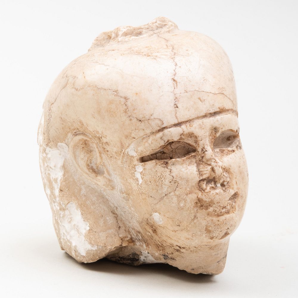 Appraisal: Egyptian Carved Stone Head of a Pharaoh x x in