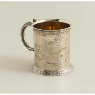 Appraisal: Silver Presentation Mug W K Vanderslice Co Silver presentation mug