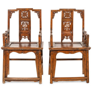 Appraisal: A Pair of Chinese Export Carved Hardwood Armchairs th Century