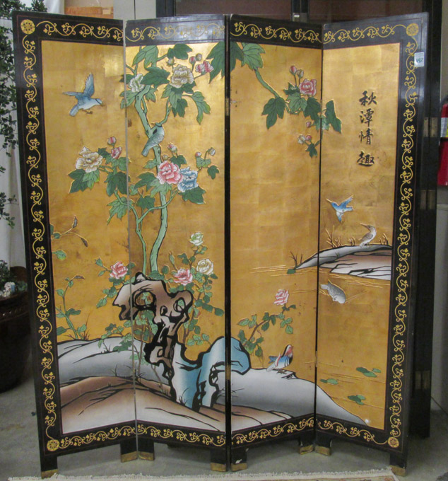 Appraisal: CHINESE FOUR-PANEL FLOOR SCREEN the primary side featuring relief-carved and