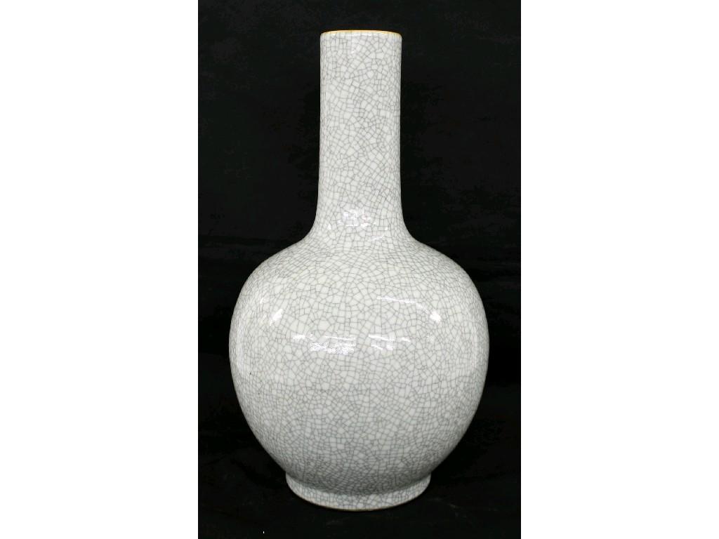 Appraisal: th century Chinese crackle glazed bottle vase high