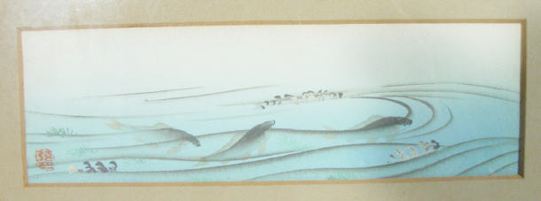 Appraisal: Two Japanese watercolours depicting fish in a pond character mark