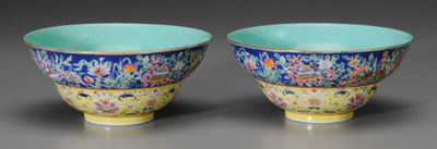 Appraisal: Pair Chinese famille rose bowls waisted bodies with gently curving