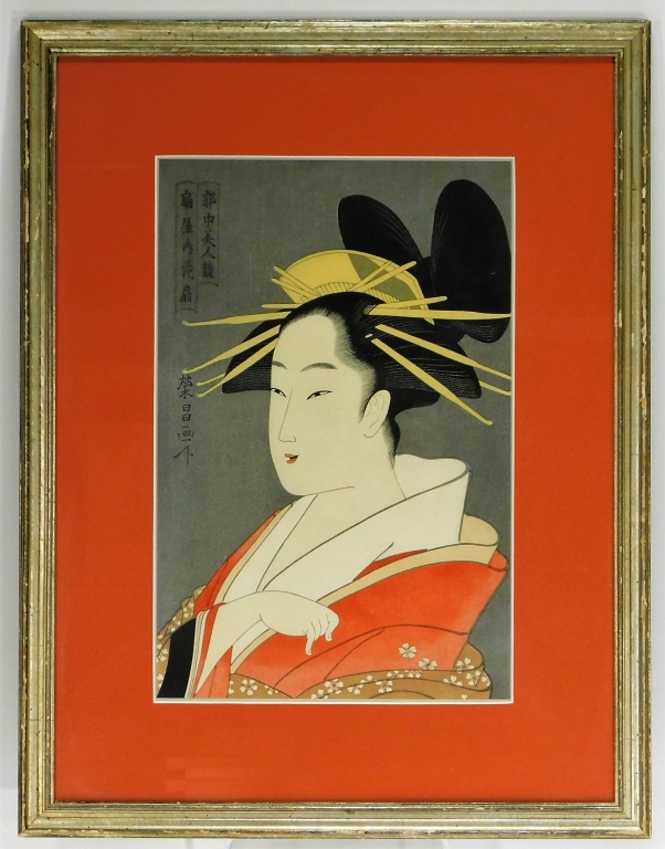 Appraisal: PORTRAIT OF A GEISHA WOODBLOCK PRINT Japan Meiji PeriodDepicts a