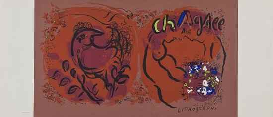 Appraisal: Marc Chagall - after Song of Songs Cover for Lithographe