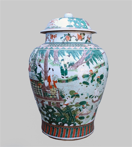 Appraisal: Large Chinese covered porcelain jar with scene of children at