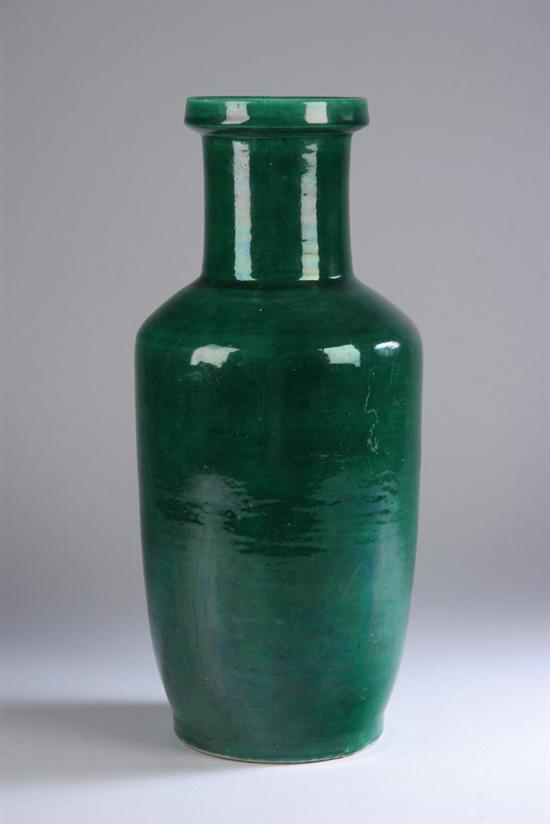 Appraisal: CHINESE MONOCHROME GREEN ROULEAU VASE Qing dynasty th century -