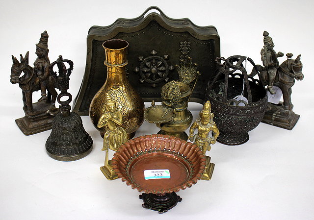 Appraisal: A COLLECTION OF INDIAN AND EASTERN METALWARE