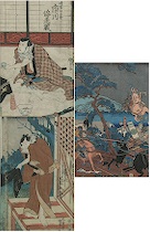 Appraisal: Three Japanese Woodblock Prints of Warriors Nice and bright woodblock