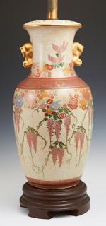 Appraisal: Japanese Satsuma Baluster Urn early th c with moriage floral