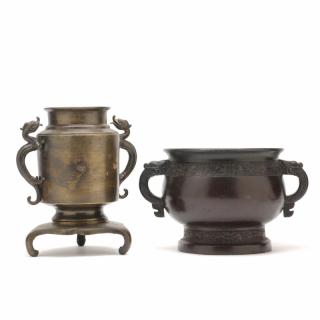 Appraisal: Asian Bronze Bowl and Ur bowl has a taotie design