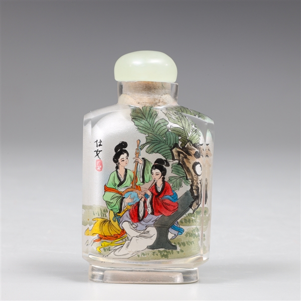 Appraisal: Chinese elaborately inside painted glass snuff bottle with scenes of