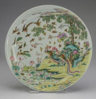 Appraisal: Chinese ' Birds Adoring the Phoenix' dish Chinese porcelain charger