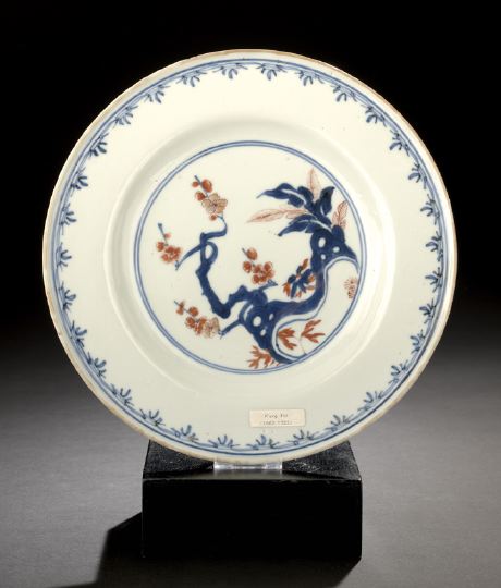 Appraisal: Chinese Export Porcelain Plate Kangxi Reign - decorated in underglaze