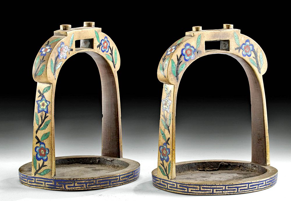 Appraisal: th C Chinese Qing Stirrups w Cloissone pr East Asia