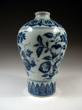 Appraisal: YONGZHENG BLUE AND WHITE MEIPING Early th Century Chinese Yongzheng