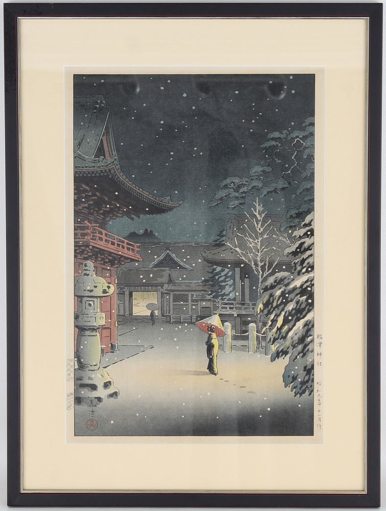 Appraisal: Framed Japanese Woodblock Signed Framed Japanese Woodblock Signed in margins