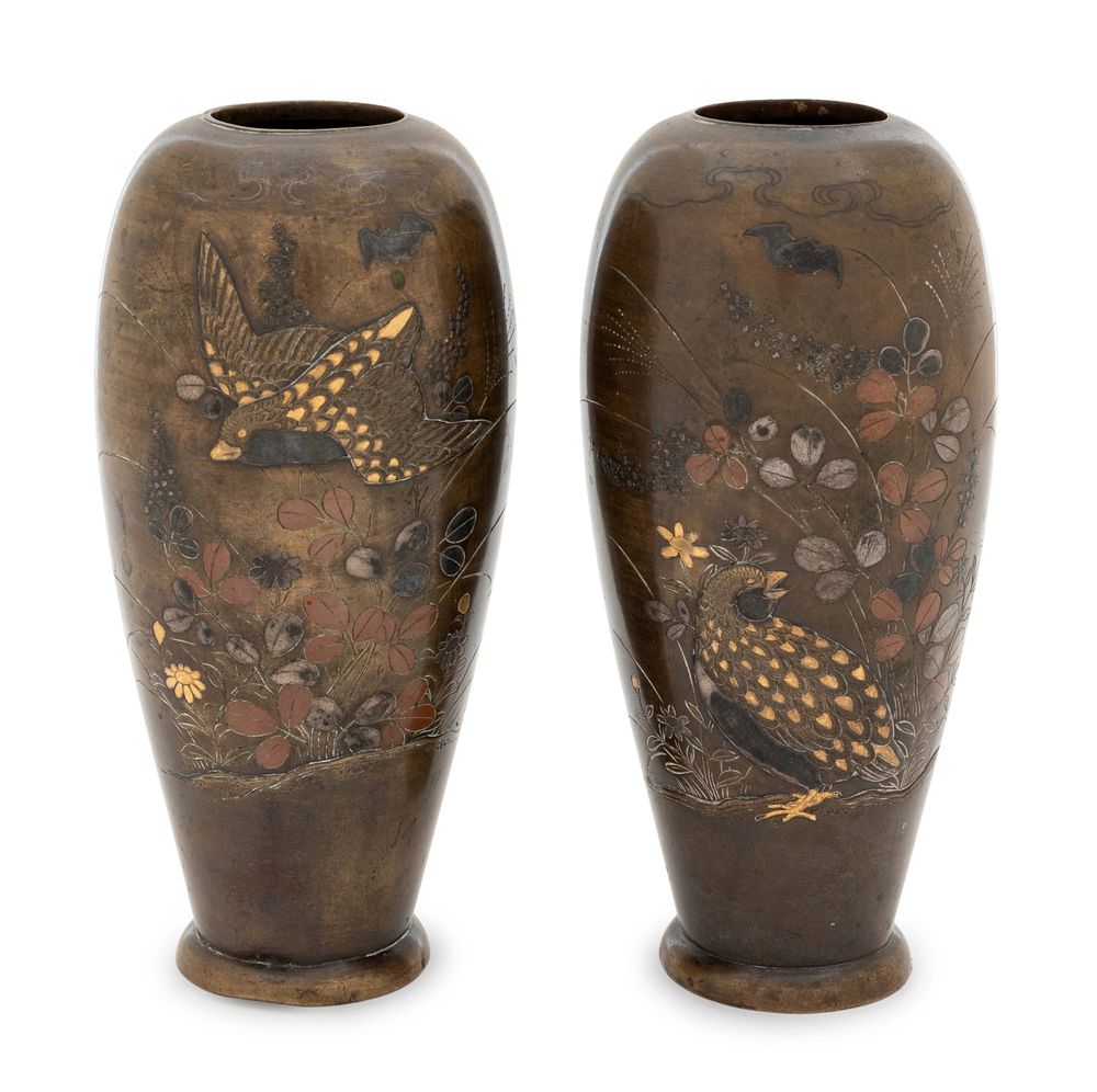 Appraisal: A Pair of Copper Silver and Gold Inlaid Bronze Vases