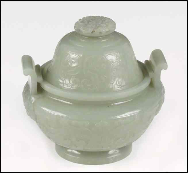 Appraisal: CHINESE JADE COVERED URN th century Provenance The Collection of