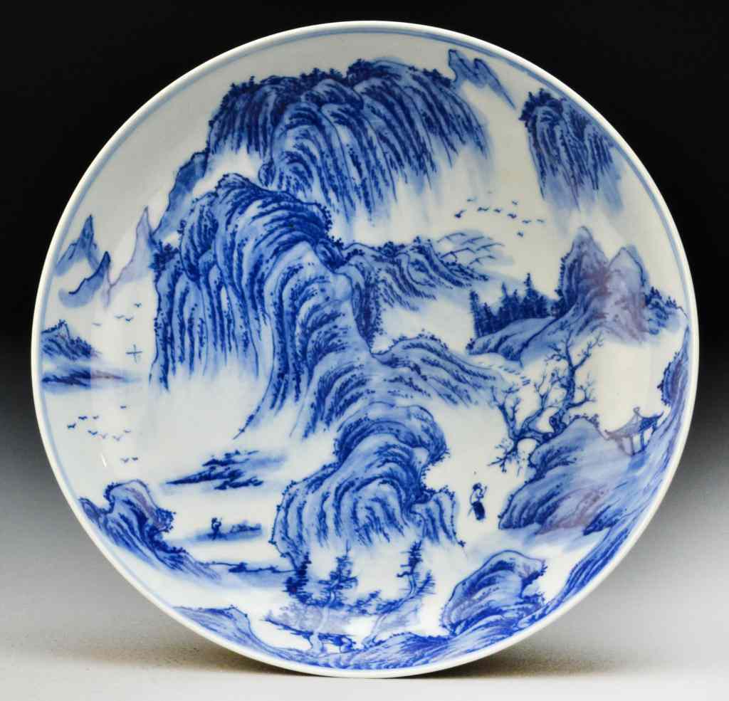 Appraisal: Chinese Blue White Clair de Lune Porcelain BowThe interior finely