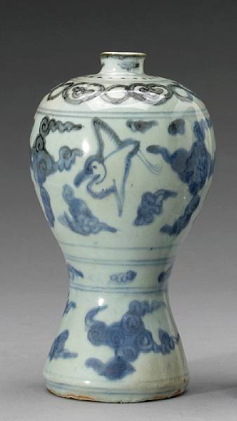 Appraisal: A blue and white porcelain meiping th Century Its rounded