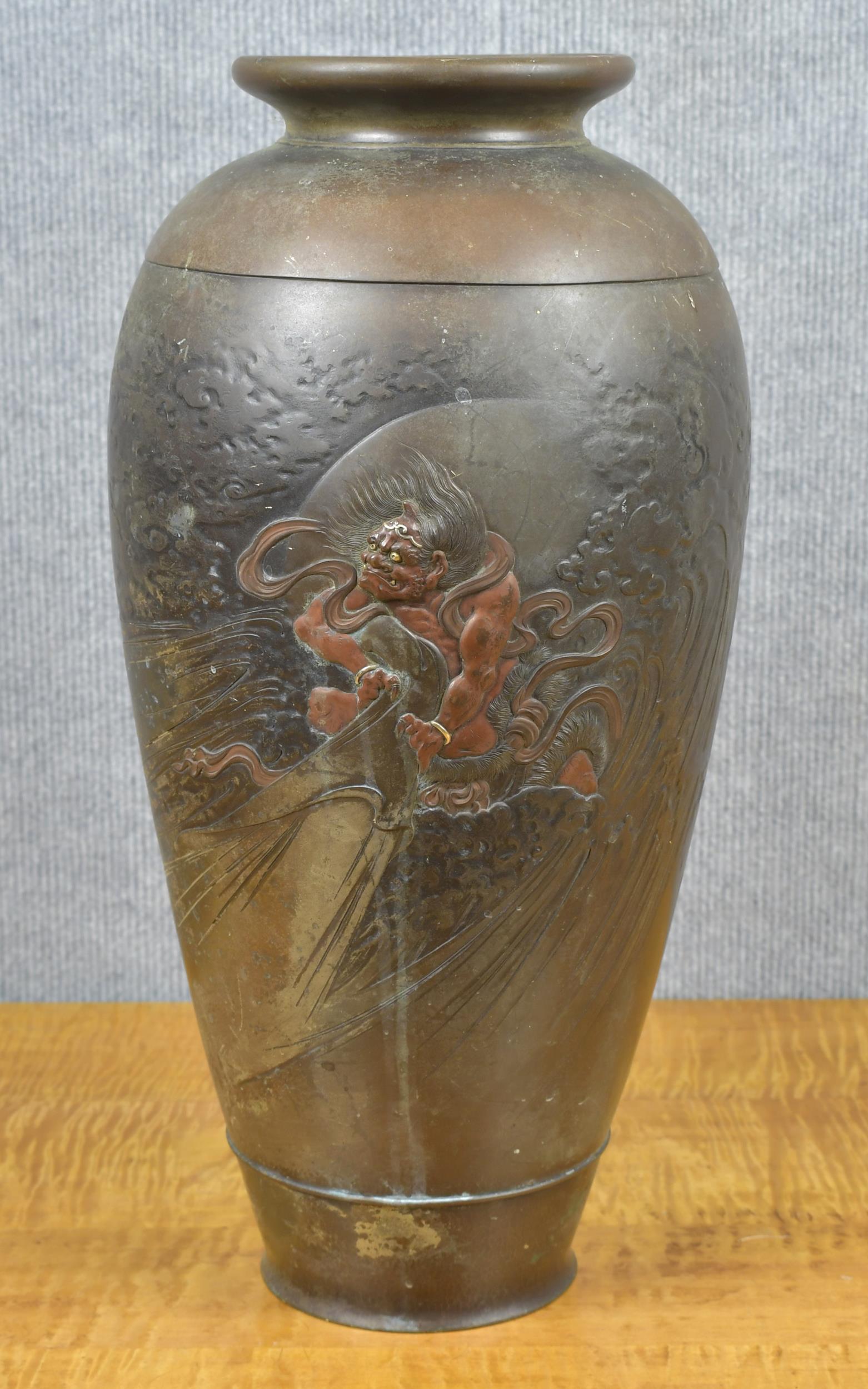 Appraisal: SIGNED JAPANESE MEIJI BRONZE MIXED METALS VASE Late th C