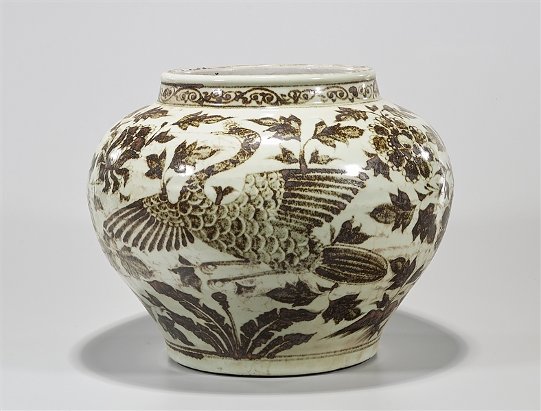 Appraisal: Chinese red and white porcelain jar with phoenix and flower