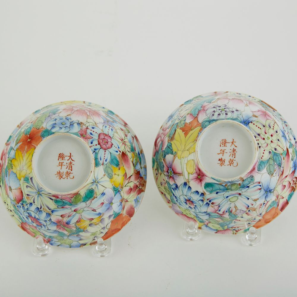 Appraisal: Pair Chinese Republic Porcelain Bowls Pair Chinese Republic Period famille