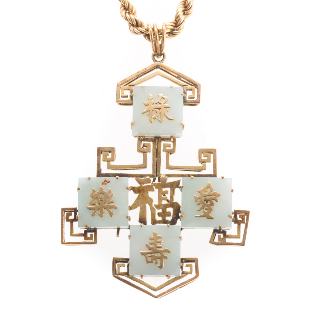 Appraisal: An Asian Jade Pendant Rope Chain in K Gold K