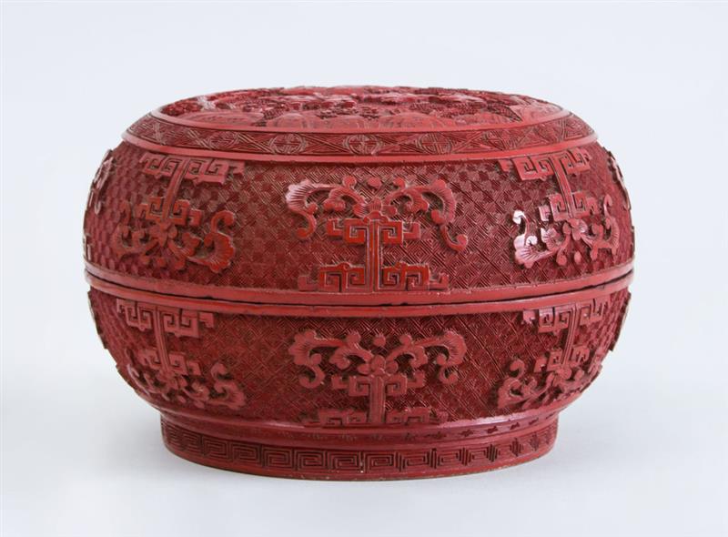 Appraisal: CHINESE CARVED CINNABAR LACQUER CUSHION-FORM BOX AND COVER x in