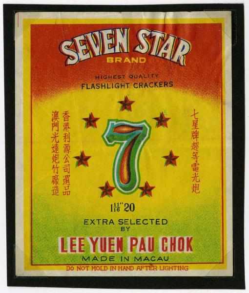 Appraisal: Seven Star -Pack Firecracker Label Class Manufactured by Lee Yuen