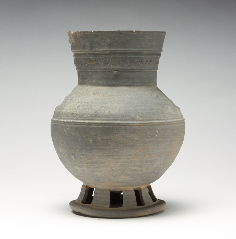 Appraisal: KOREAN SILLA PEDESTAL VESSEL Most likely th- th century Pierced