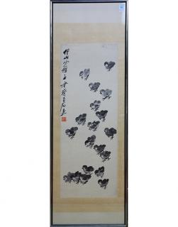 Appraisal: Chinese Painting Manner of Qi Baishi Chicks Manner of Qi