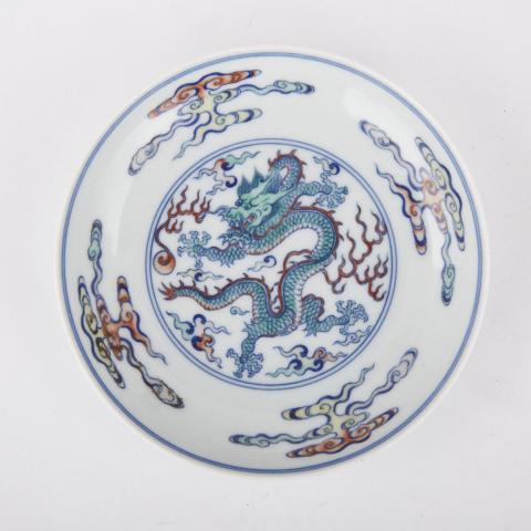 Appraisal: Wucai Saucer Dish Yongzheng Mark Condition small loss to rim