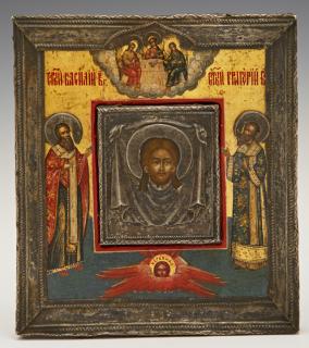 Appraisal: Unusual Russian Icon of Christ th c with a met