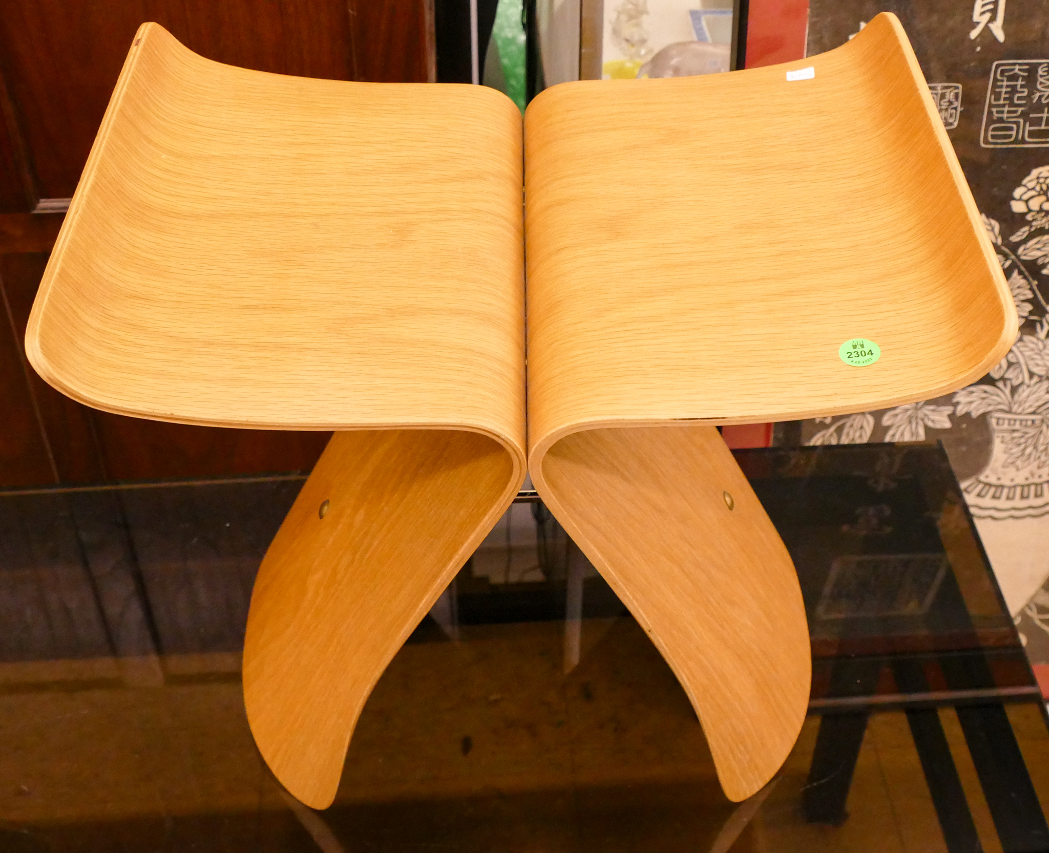 Appraisal: Sori Yanagi Bent Wood Butterfly Stool- x x ''