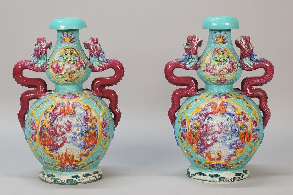 Appraisal: PAIR OF CHINESE EXPORT FAMILLE ROSE DRAGON VASESPair of Chinese