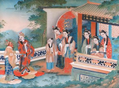 Appraisal: A Chinese reverse glass painting of a dignitary holding a