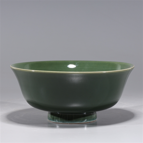 Appraisal: Chinese celadon glazed porcelain bowl with six-character mark to base