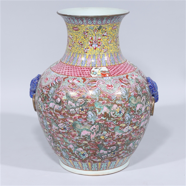 Appraisal: Chinese gilt and famille rose enameled porcelain vase with molded