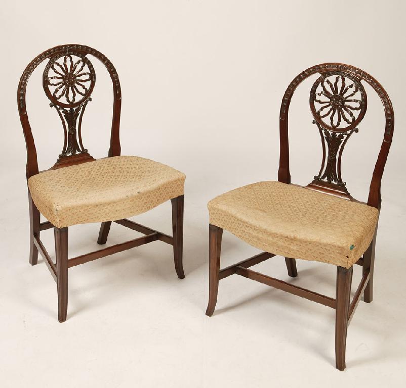 Appraisal: A PAIR OF GEORGE III STYLE MAHOGANY DINING CHAIRS with