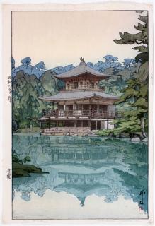 Appraisal: HIROSHI YOSHIDA COLOR WOODBLOCK PRINT C HIROSHI YOSHIDA JAPANESE -