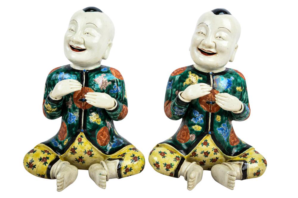 Appraisal: PAIR SEATED CHINESE PORCELAIN FIGURESunmarked each inches wide inches high