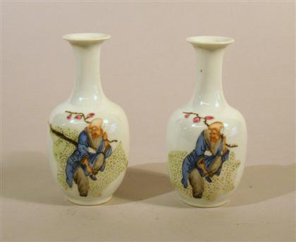 Appraisal: Pair of Chinese famille rose porcelain vasesqianlong marks late qing