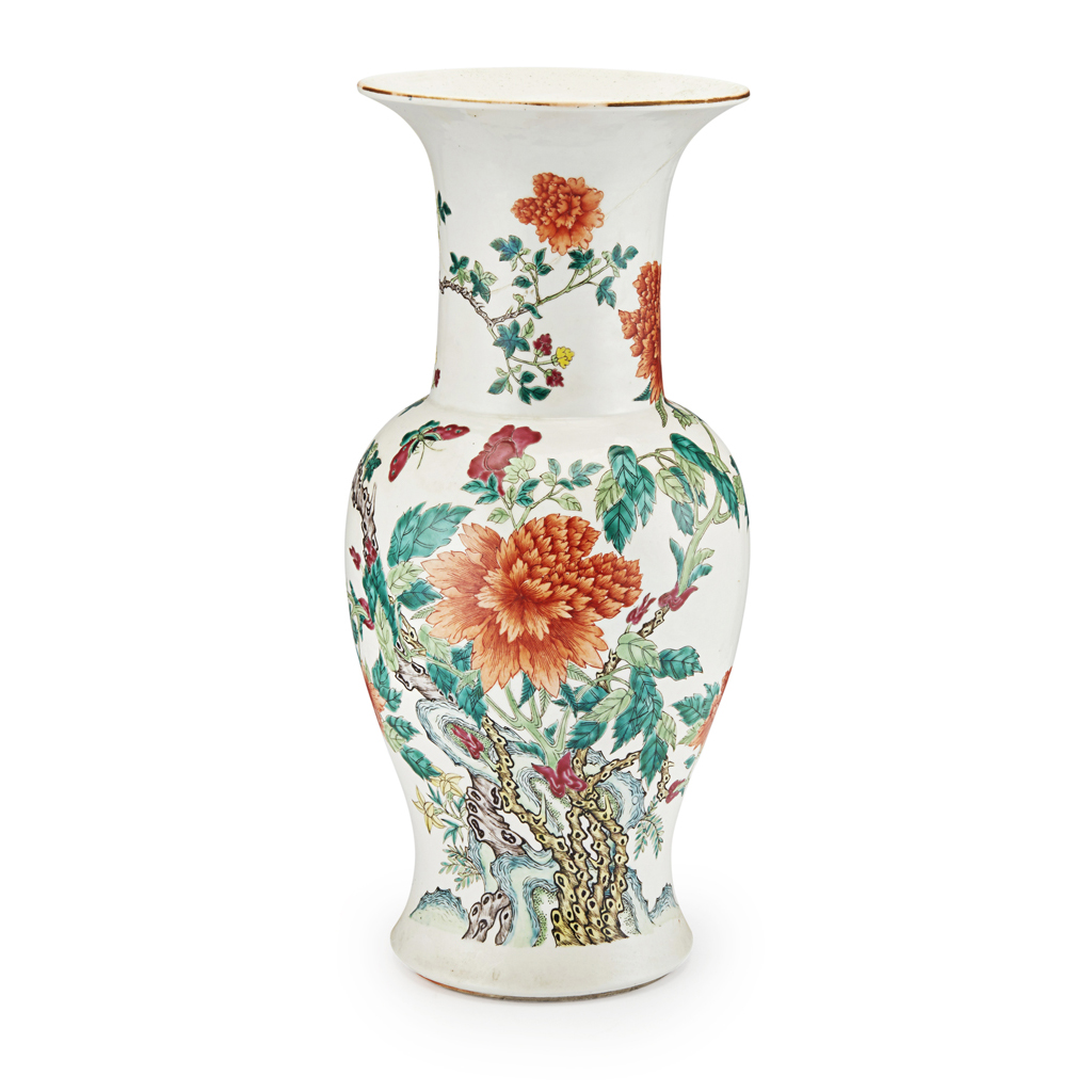 Appraisal: FAMILLE ROSE 'PHOENIX TAIL' VASE decorated all over with spreading