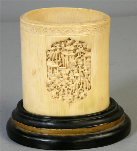 Appraisal: Chinese ivory cylindrical section carved with two panels of figures