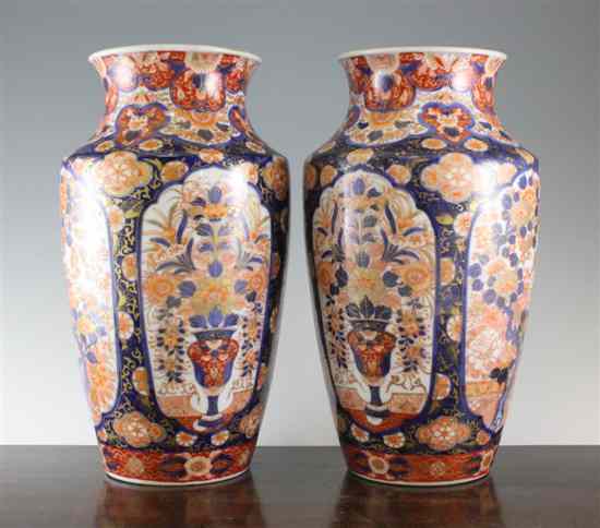 Appraisal: A pair of Japanese Imari vases by Fukugawa Meiji period