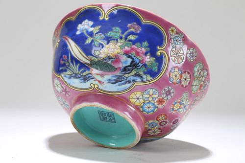 Appraisal: A CHINESE NATURE-SCEEN DETAILED PINK-CODING PORCELAIN F A Chinese Nature-sceen