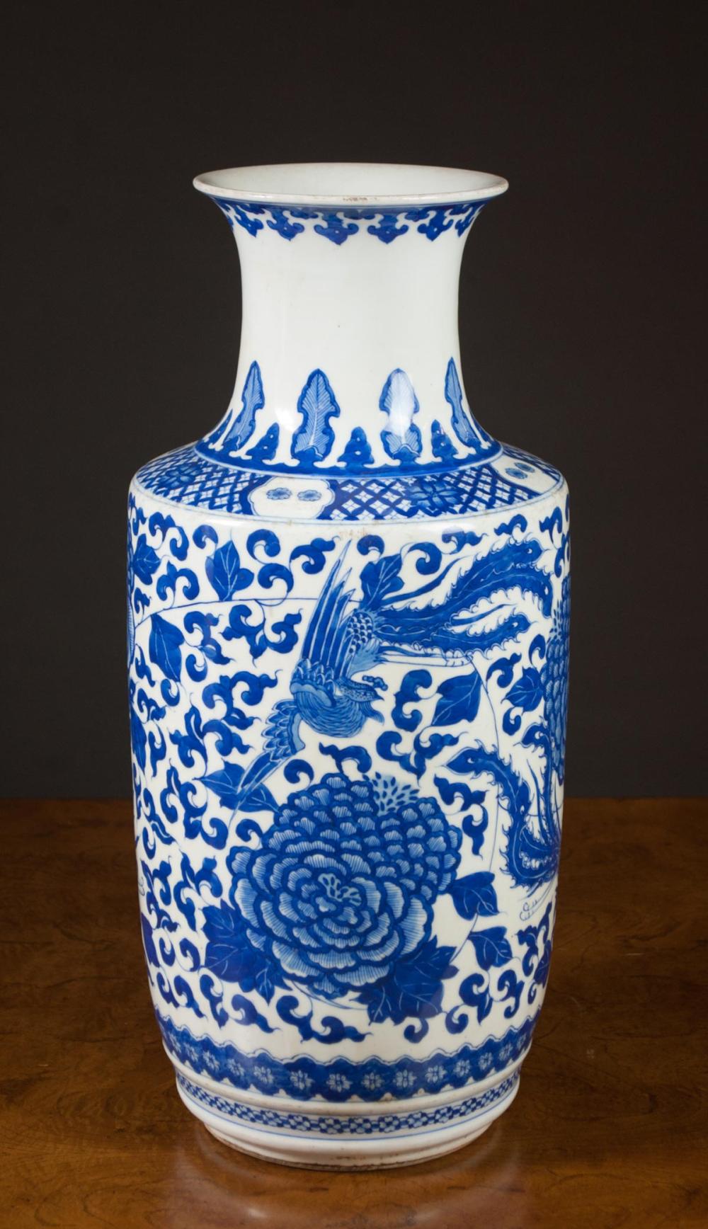 Appraisal: CHINESE BLUE AND WHITE PORCELAIN VASE of rouleau form hand