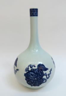 Appraisal: Blue And White Porcelain Vase Blue And White Porcelain Vase